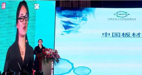 品牌榮譽|板材界“國家隊” 千年舟榮膺“中國板材國家品牌”大獎 品牌榮譽|板材界“國家隊” 千年舟榮膺“中國板材國家品牌”大獎