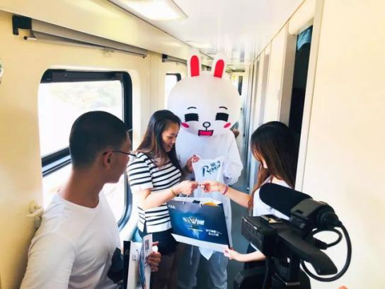 品牌大事|三度攜手輻輪傳媒 冠名“榮星號”專列成就高端品牌 品牌大事|三度攜手輻輪傳媒 冠名“榮星號”專列成就高端品牌