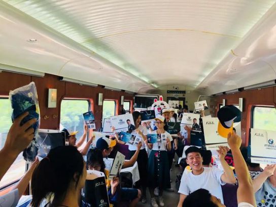 品牌大事|三度攜手輻輪傳媒 冠名“榮星號”專列成就高端品牌 品牌大事|三度攜手輻輪傳媒 冠名“榮星號”專列成就高端品牌