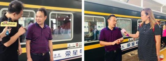 品牌大事|三度攜手輻輪傳媒 冠名“榮星號”專列成就高端品牌 品牌大事|三度攜手輻輪傳媒 冠名“榮星號”專列成就高端品牌