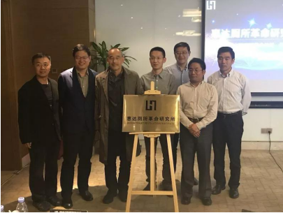 惠達衛浴王彥慶:做中國生態廁所革命的引領者 惠達衛浴王彥慶:做中國生態廁所革命的引領者