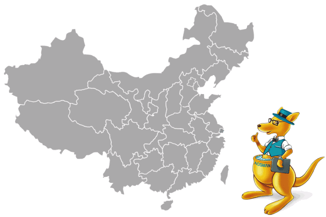 品牌大事|大理澳斯曼全新一站式多功能體驗(yàn)旗艦店驚艷亮相 品牌大事|大理澳斯曼全新一站式多功能體驗(yàn)旗艦店驚艷亮相