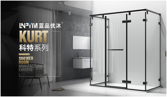 精致生活 我選“中國(guó)十大品牌”藍(lán)品優(yōu)沐淋浴房 精致生活 我選“中國(guó)十大品牌”藍(lán)品優(yōu)沐淋浴房