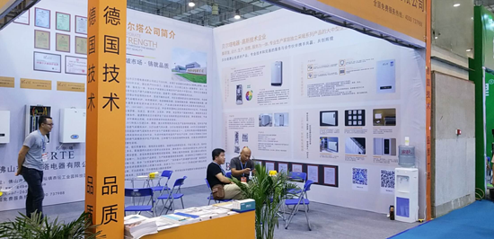 青島國際暖通展圓滿落幕 貝爾塔實現質飛躍 青島國際暖通展圓滿落幕 貝爾塔實現質飛躍