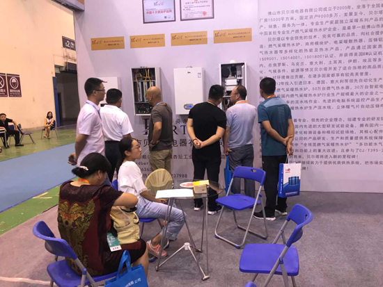 青島國際暖通展圓滿落幕 貝爾塔實現質飛躍 青島國際暖通展圓滿落幕 貝爾塔實現質飛躍
