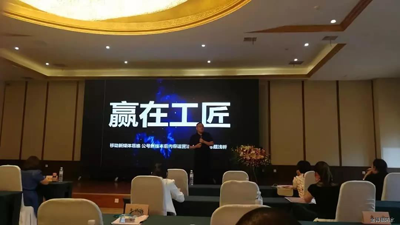 品牌榮譽|金拇指防水材料公眾號獲得行業媒體成長獎 品牌榮譽|金拇指防水材料公眾號獲得行業媒體成長獎