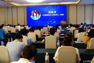 品牌榮譽|金拇指防水材料公眾號獲得行業媒體成長獎 品牌榮譽|金拇指防水材料公眾號獲得行業媒體成長獎