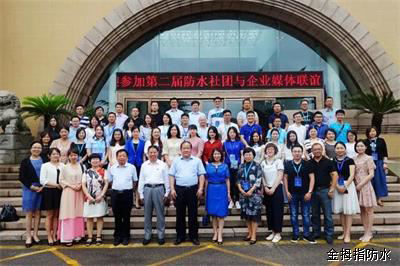 品牌榮譽|金拇指防水材料公眾號獲得行業媒體成長獎 品牌榮譽|金拇指防水材料公眾號獲得行業媒體成長獎