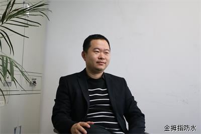 品牌人物|金拇指楊德亮:一日防水匠人,匠心防水一輩子 品牌人物|金拇指楊德亮:一日防水匠人,匠心防水一輩子