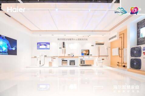 上半年電熱水器整體下滑,海爾高端轉型實現逆勢增長 上半年電熱水器整體下滑,海爾高端轉型實現逆勢增長