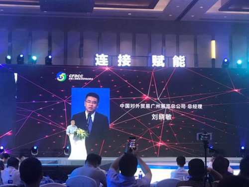 帕萊德鋁合金門窗帶你回顧一場品牌盛宴——走遍建博會