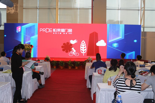 帕萊德鋁合金門窗帶你回顧一場品牌盛宴——走遍建博會