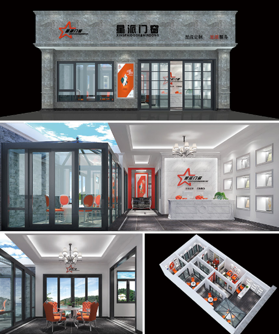 品牌發展|星派門窗：我為自己代言！