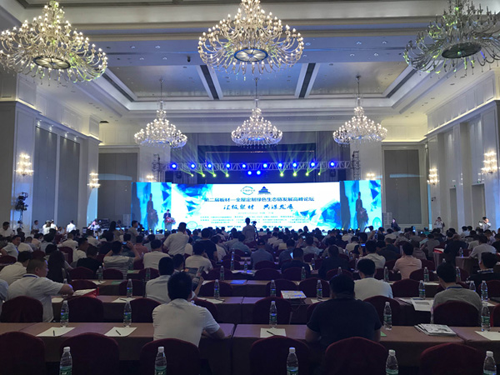 品牌榮譽(yù)|大亞人造板榮膺“中國(guó)板材國(guó)家品牌”！