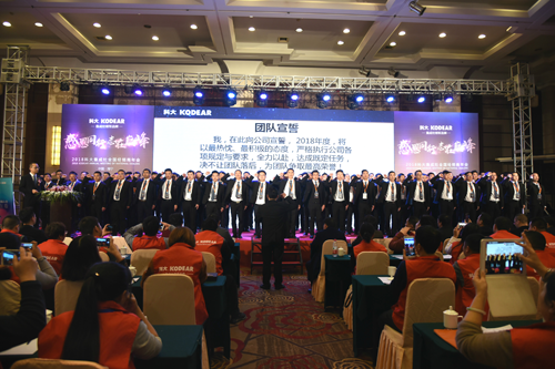 品牌發展|深入終端 有效幫扶——科大集成灶終端培訓快速行動中