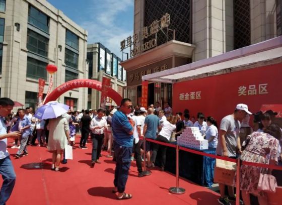 品牌大事|中國佐羅—仲滿引爆羅馬利奧磁磚冠軍之約哈爾濱站