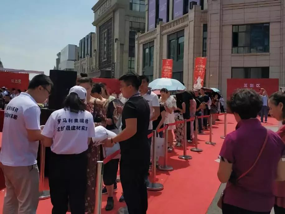 品牌大事|中國佐羅—仲滿引爆羅馬利奧磁磚冠軍之約哈爾濱站