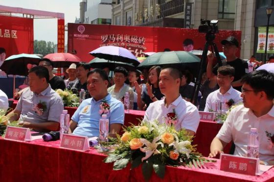 品牌大事|中國佐羅—仲滿引爆羅馬利奧磁磚冠軍之約哈爾濱站