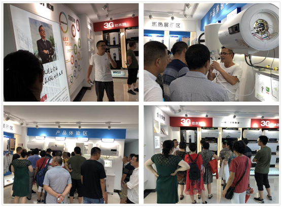 深入學(xué)習(xí) 威博浙江嘉興區(qū)域經(jīng)銷(xiāo)商到廠參觀 深入學(xué)習(xí) 威博浙江嘉興區(qū)域經(jīng)銷(xiāo)商到廠參觀