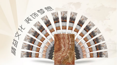 品牌盤(pán)點(diǎn)|屬于高新技術(shù)企業(yè)的十大陶瓷品牌