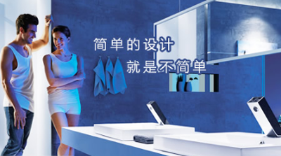 品牌盤(pán)點(diǎn)|屬于高新技術(shù)企業(yè)的十大陶瓷品牌