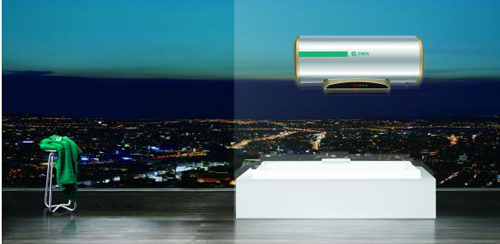 品牌產品|安格爾電熱水器,為行業樹立安全標桿! 品牌產品|安格爾電熱水器,為行業樹立安全標桿!