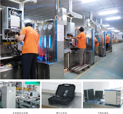 暖通行業盛典:杰晟敲響品牌進行曲 暖通行業盛典:杰晟敲響品牌進行曲