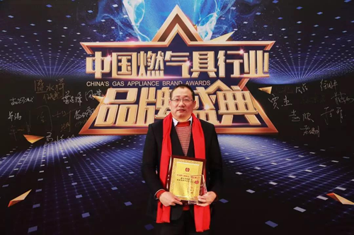 暖通行業盛典:杰晟敲響品牌進行曲 暖通行業盛典:杰晟敲響品牌進行曲