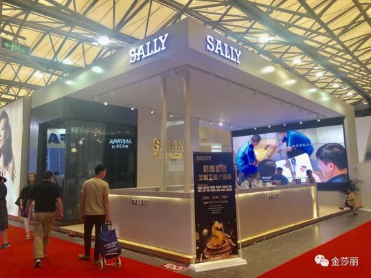 品牌大事|凱旋而歸，金莎麗淋浴房2018上海展圓滿收官