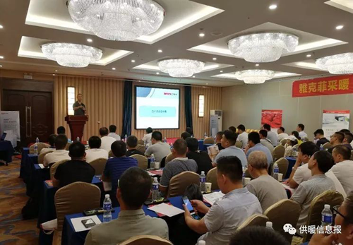 品牌大事|巴特利燃氣壁掛爐2018新品鑒賞會(鄭州站) 品牌大事|巴特利燃氣壁掛爐2018新品鑒賞會(鄭州站)