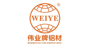2018最受中國房地產開發企業歡迎的鋁合金門窗型材十大品牌 2018最受中國房地產開發企業歡迎的鋁合金門窗型材十大品牌