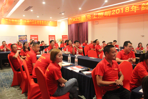 門店培訓及秋冬訂貨雙重驚喜 盡在澳克士照明 門店培訓及秋冬訂貨雙重驚喜 盡在澳克士照明