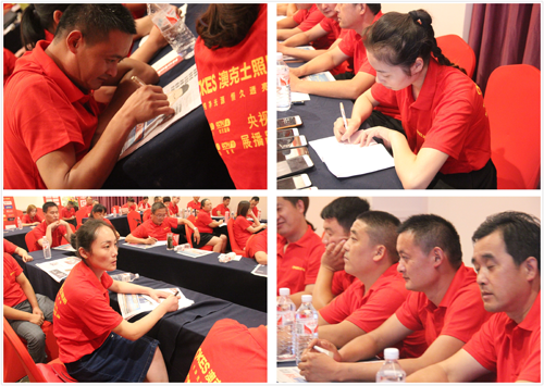 門店培訓及秋冬訂貨雙重驚喜 盡在澳克士照明 門店培訓及秋冬訂貨雙重驚喜 盡在澳克士照明