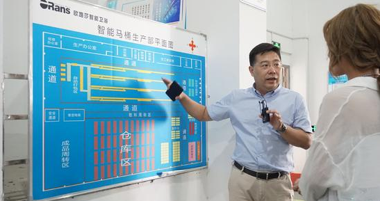 走訪歐路莎臺(tái)州生產(chǎn)基地 揭秘好智能馬桶是如何煉成的 走訪歐路莎臺(tái)州生產(chǎn)基地 揭秘好智能馬桶是如何煉成的