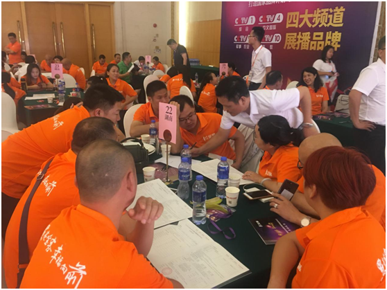 寶客照明新征程 感恩回饋家人們 寶客照明新征程 感恩回饋家人們