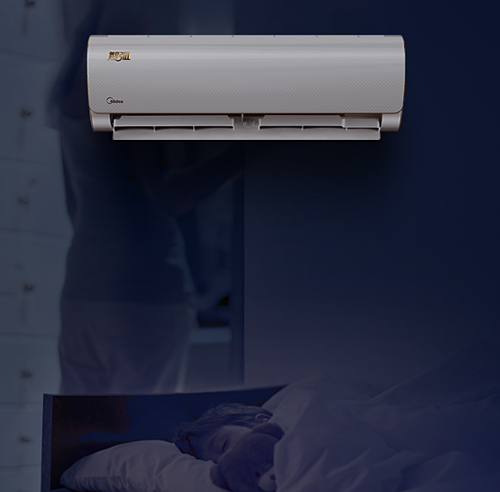 空調企業還需精準把握市場發展趨勢，量力而行