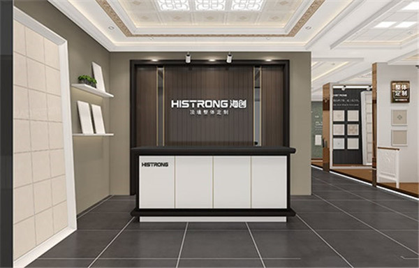 海創(chuàng)頂墻因勢(shì)而謀 應(yīng)勢(shì)而動(dòng)?順勢(shì)而為 引爆財(cái)富 海創(chuàng)頂墻因勢(shì)而謀 應(yīng)勢(shì)而動(dòng)?順勢(shì)而為 引爆財(cái)富