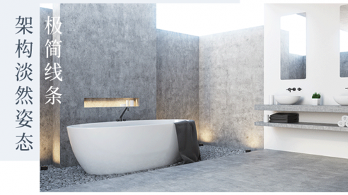 品牌產(chǎn)品|高端家電比佛利電熱水器Air,“浴”見美好空間 品牌產(chǎn)品|高端家電比佛利電熱水器Air,“浴”見美好空間