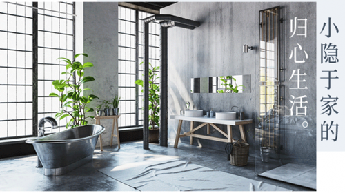 品牌產(chǎn)品|高端家電比佛利電熱水器Air,“浴”見美好空間 品牌產(chǎn)品|高端家電比佛利電熱水器Air,“浴”見美好空間