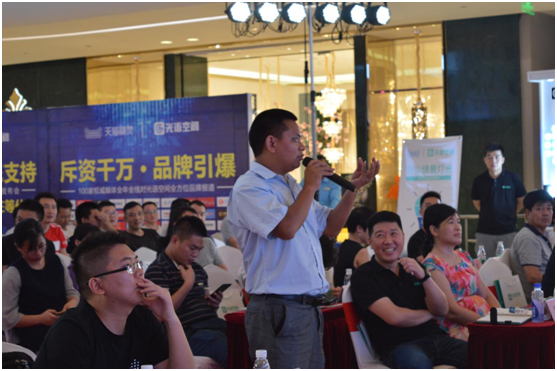 智能燈飾行業蓬勃發展 光語空間抓住機遇 智能燈飾行業蓬勃發展 光語空間抓住機遇