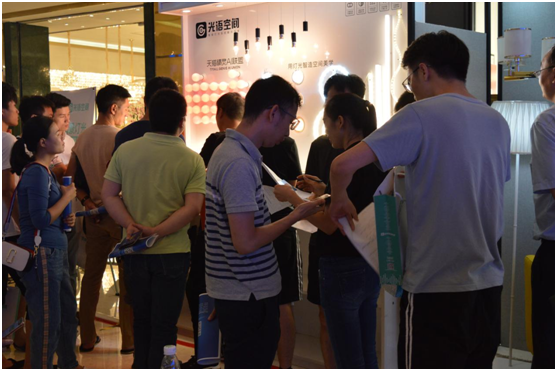 智能燈飾行業蓬勃發展 光語空間抓住機遇 智能燈飾行業蓬勃發展 光語空間抓住機遇