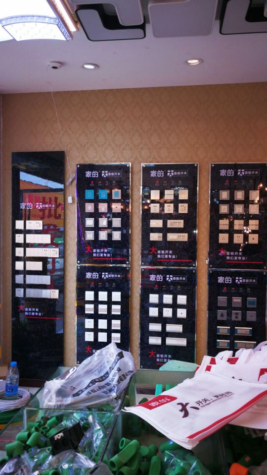 品牌產(chǎn)品|家的V7 ——唯有經(jīng)典的,才是持久流行 品牌產(chǎn)品|家的V7 ——唯有經(jīng)典的,才是持久流行