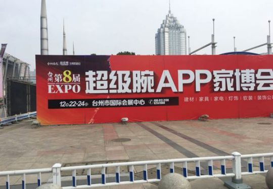 品牌產(chǎn)品|家的V7 ——唯有經(jīng)典的,才是持久流行 品牌產(chǎn)品|家的V7 ——唯有經(jīng)典的,才是持久流行