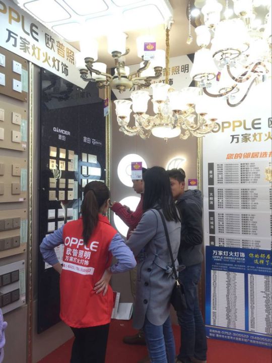 品牌產(chǎn)品|家的V7 ——唯有經(jīng)典的,才是持久流行 品牌產(chǎn)品|家的V7 ——唯有經(jīng)典的,才是持久流行