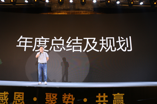 奔跑吧弘博匯 2018新品發布會榮耀進行時 奔跑吧弘博匯 2018新品發布會榮耀進行時