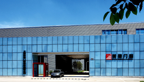 來自德國百年企業認可 美馳門窗榮獲絲吉利婭“最佳戰略合作伙伴” 來自德國百年企業認可 美馳門窗榮獲絲吉利婭“最佳戰略合作伙伴”