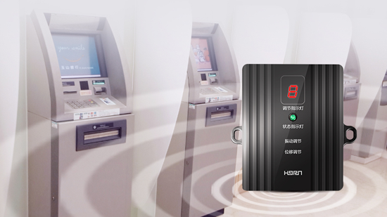 品牌產(chǎn)品|豪恩安防CCC認(rèn)證金屬振動(dòng)位移探測器助力銀行安保