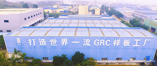 品牌大事|青龍參加深圳坪山高新區綜合服務中心項目誓師大會