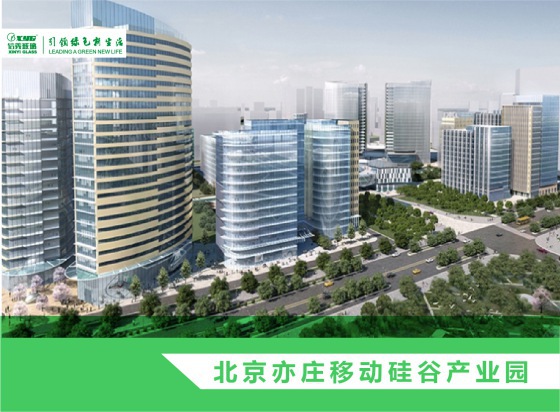 品牌案例|信義玻璃最新九大中標工程項目 品牌案例|信義玻璃最新九大中標工程項目