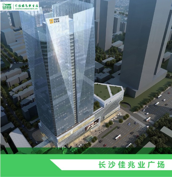 品牌案例|信義玻璃最新九大中標工程項目 品牌案例|信義玻璃最新九大中標工程項目